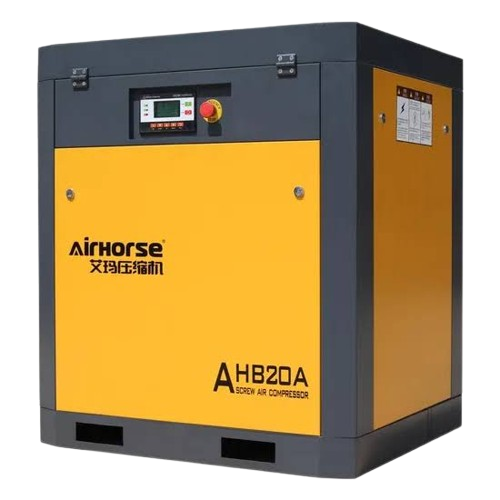 Compresores de aire lubricados de tornillo rotativo
